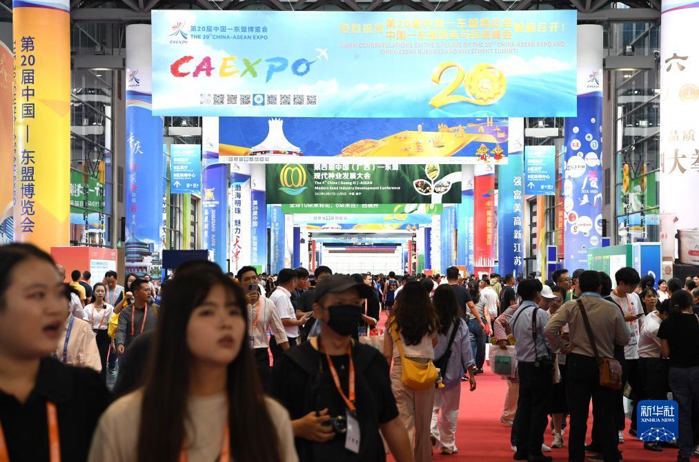 银河期货官方网站